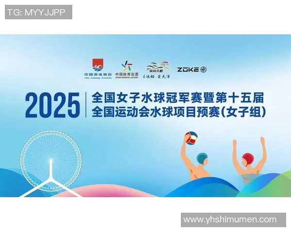 体育竞技与精神传承:探讨全球赛事对运动员与观众的深远影响 体育竞技与精神传承:探讨全球赛事对运动员与观众的深远影响