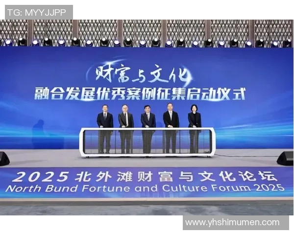 全球视野下的科技创新与国际合作:推动全球经济与社会发展的新动力 全球视野下的科技创新与国际合作:推动全球经济与社会发展的新动力