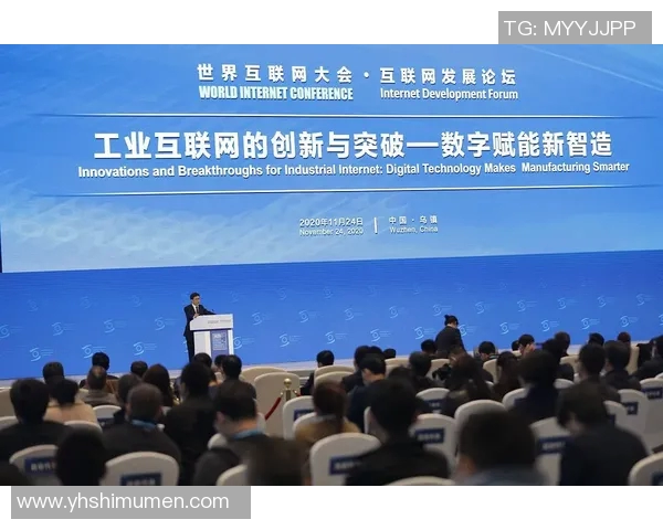 新华社聚焦全球经济新趋势 强调合作共赢助力可持续发展 新华社聚焦全球经济新趋势 强调合作共赢助力可持续发展