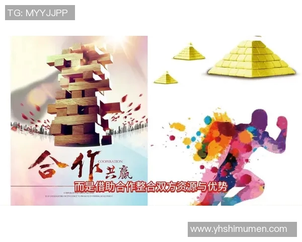 运动联盟者：推动全球体育合作与发展共赢的力量解析