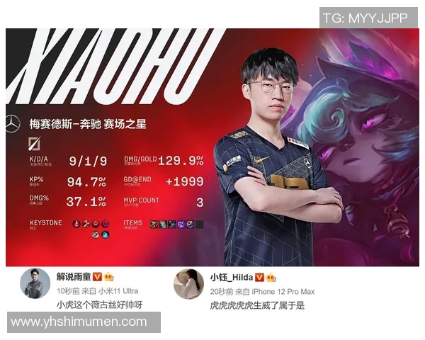 RNG战队进攻策略分析与失误反思探讨