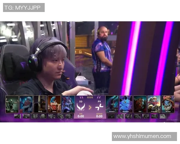 DOTA2战术排名新变动FPX战队表现突出引发关注与讨论