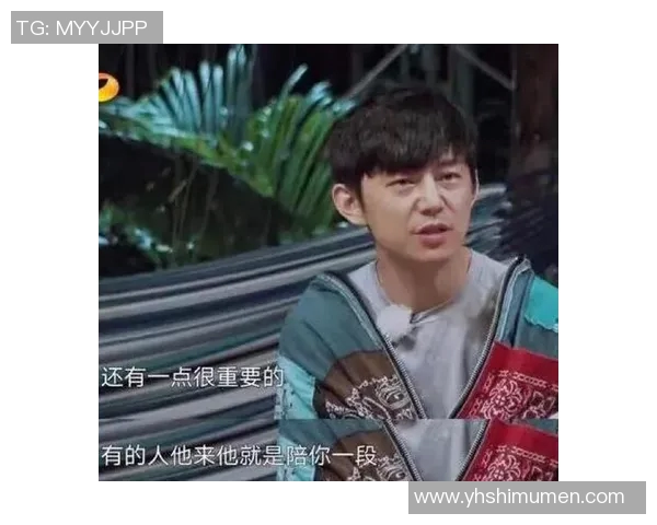 专访黄磊揭秘乒乓球成功背后的秘密与心路历程