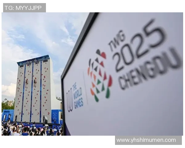 攀岩之巅：深入成都攀岩队的比赛历程与经验分享