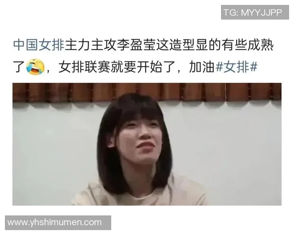 深圳排球队状态变革引发热议球迷期待新篇章的崛起与挑战