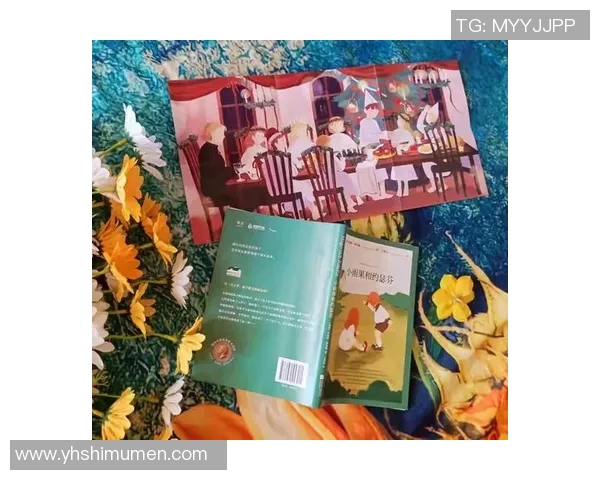 对话杨芳：回顾篮球生涯中的挑战与成长之路