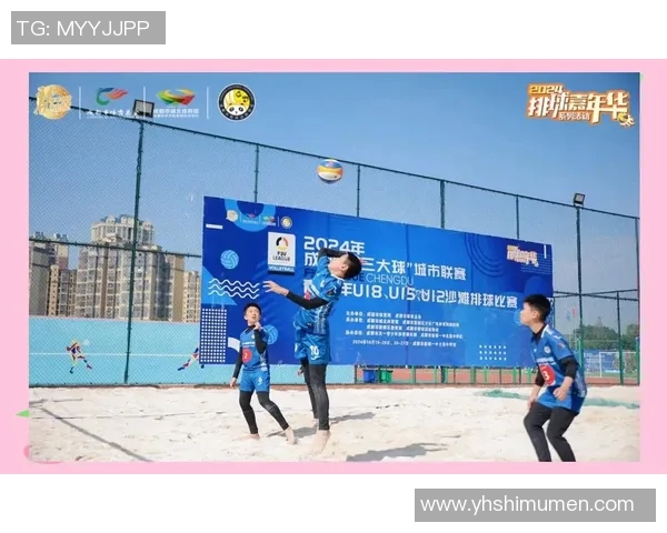 成都排球队在冠军赛中的状态表现分析与未来展望 成都排球队在冠军赛中的状态表现分析与未来展望