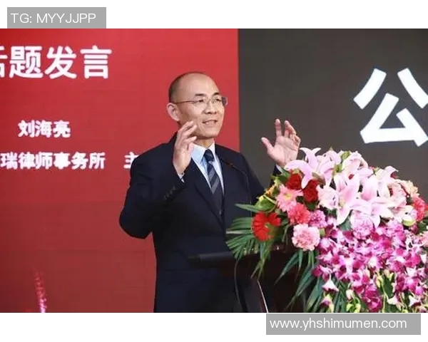 探索WE战队运营体系的成功之道与英雄联盟战术的深度解析 探索WE战队运营体系的成功之道与英雄联盟战术的深度解析