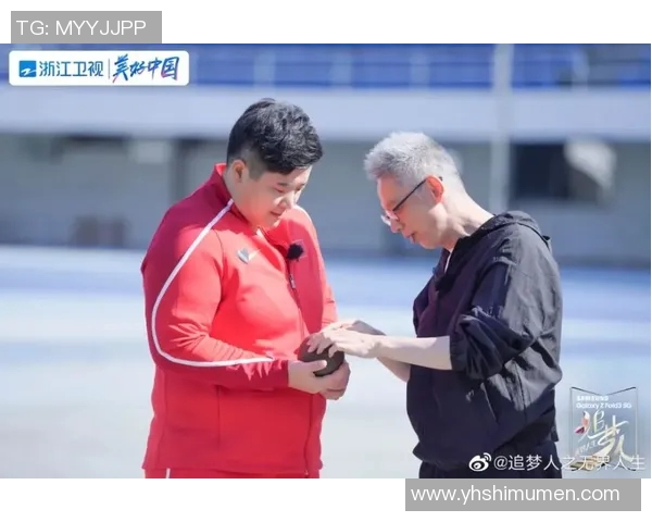 深度对话吴芳排球人生的奋斗与梦想探索