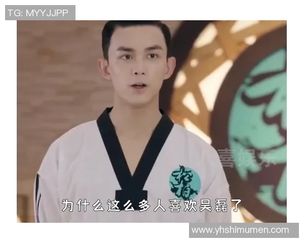 专访吴磊：揭秘攀岩背后的坚持与成长之路