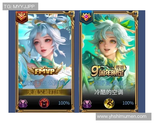 李军独家分享王者荣耀游戏心得与技巧助你快速提升段位与战斗力