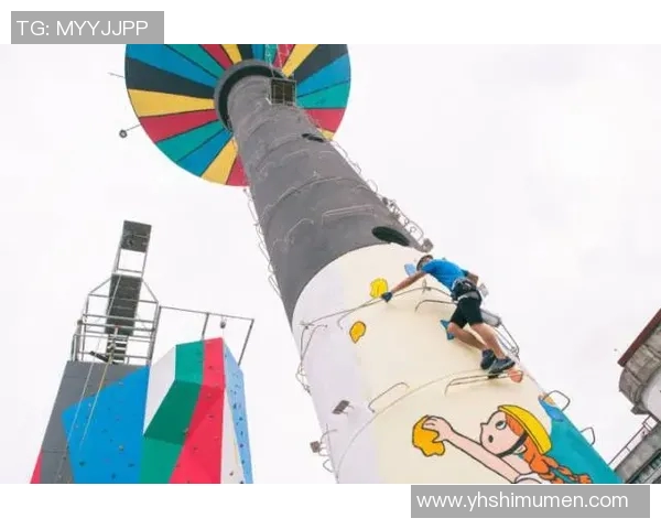 杭州攀岩队区域防守新策略探索与实践分析