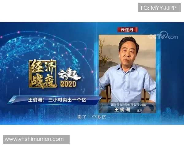 深度对话吴强分享网球生涯背后的故事与心路历程