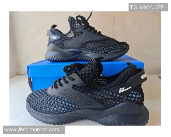 运动鞋的演变与创新：从功能性到时尚潮流的全方位探索