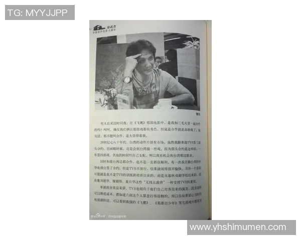 赵敏的乒乓球人生深度对话探索她的奋斗与荣耀之路