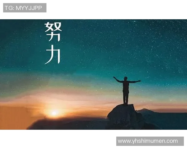 追寻奥运荣耀之巅 金牌背后的奋斗与梦想 追寻奥运荣耀之巅 金牌背后的奋斗与梦想