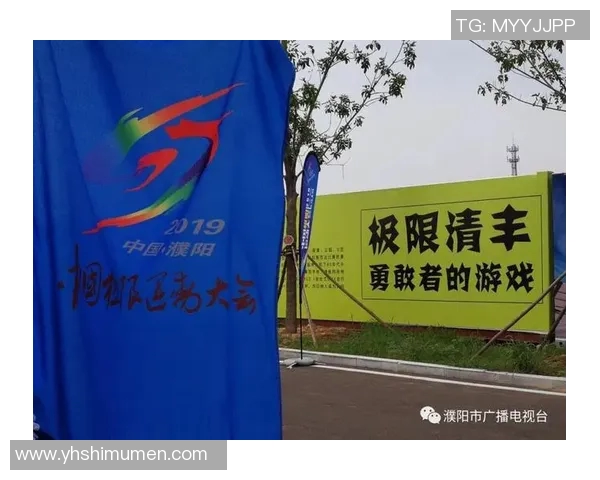 全国街舞大赛积分榜更新成都极限运动队以66分稳居第一名