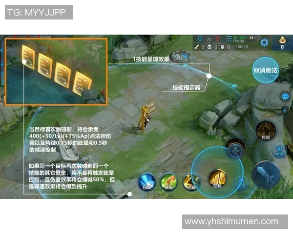 北京篮球队中路突破战术解析与实战应用探讨