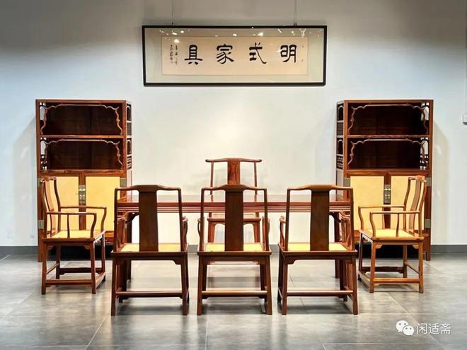 j9九游会真人游戏第一品牌中国古典家具的艺术与文明基因(图3)