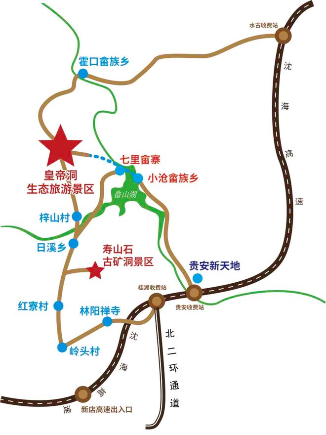 j9九游真人游戏第一品牌春节去哪玩 福州动身车程约15h福州这个“世外桃源”等您(图4)